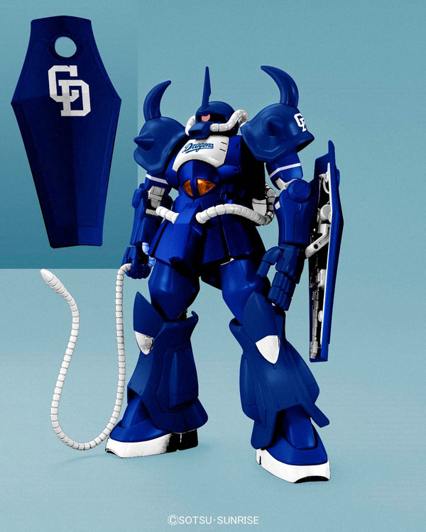 MS-07B Gouf (Dragons), Kidou Senshi Gundam, Bandai Spirits, Model Kit, 1/144
